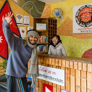 Wander Thirst Hostel